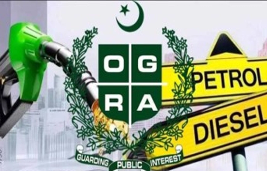 پیٹرولیم قیمتوں میں ردو بدل،پیٹرول سستا، نوٹیفکیشن جاری
