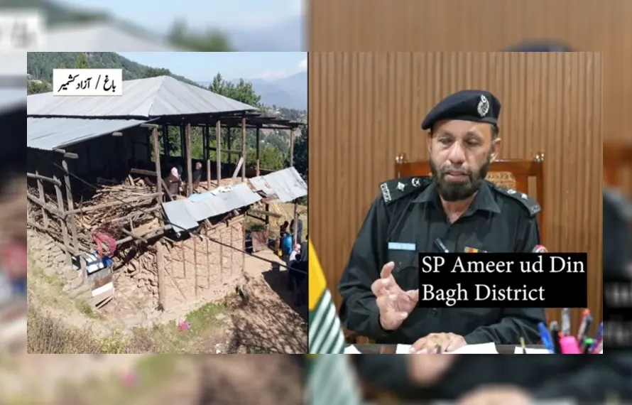 کالعدم کمیٹی شرپسندی کے لیے عام شہریوں کے گھر استعمال کر رہی ہے: ایس پی باغ کا بڑا الزام
