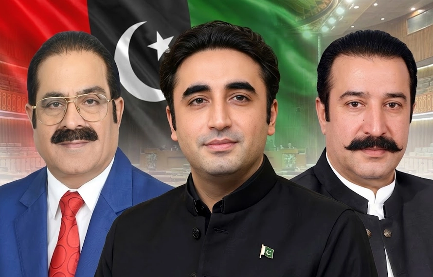 پیپلزپارٹی آزادکشمیر کی مرکزی ،ضلعی تنظیمیں تحلیل ،کمیٹی تشکیل