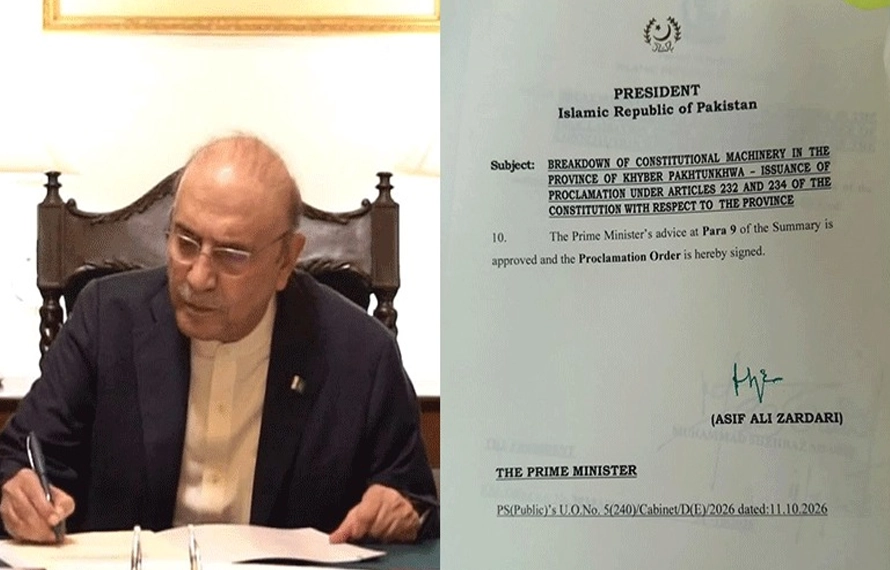 خیبرپختونخوا میں ایمرجنسی نافذ،صدر مملکت نے سمری پر دستخط کردیئے