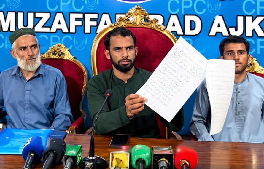 مظفرآباد: واٹر سپلائی کے پائپ بار بار چوری، چمیاں کھیتر رہائشیوں کا احتجاج