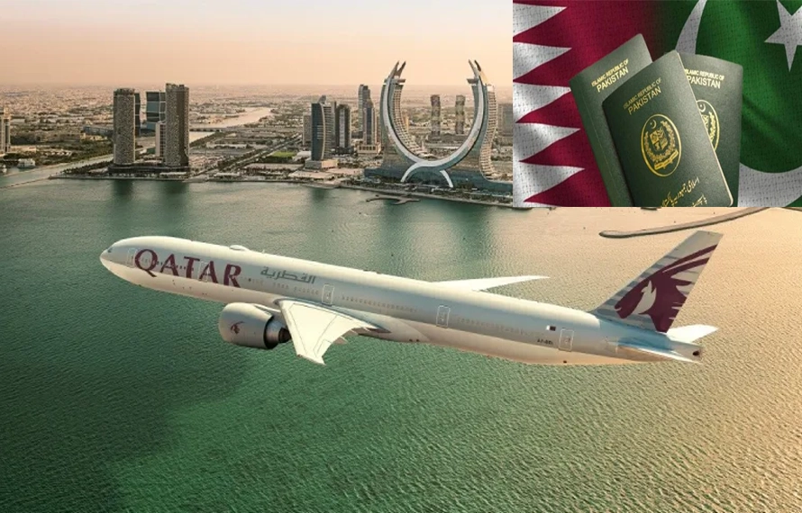 قطر حکومت کا پاکستانی شہریوں کیلئے مفت سیاحتی ویزے کا اعلان