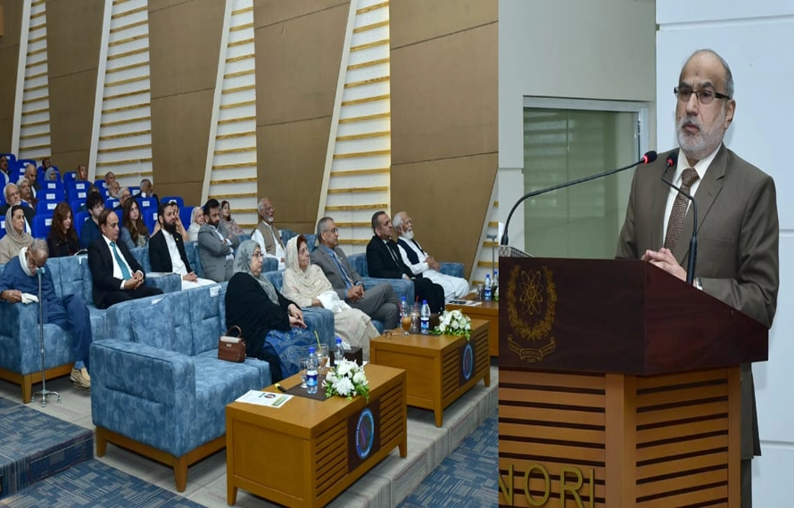 سابق چیئرمین پاکستان اٹامک انرجی کمیشن انجینئر پرویز بٹ کی یاد میں تعزیتی ریفرنس،خراجِ تحسین پیش