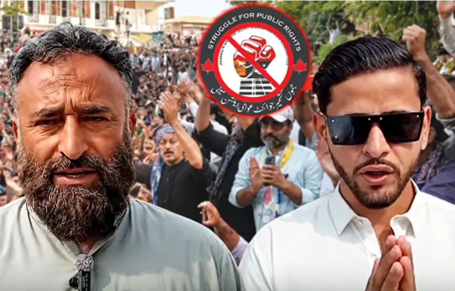“100 لوگوں نے پورے راولاکوٹ کو یرغمال بنا رکھا ہے”: شہریوں کا حکومتِ وقت سے فوری نوٹس لینےکا مطالبہ