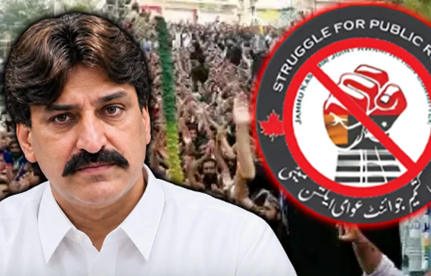 کالعدم ایکشن کمیٹی کے عزائم کچھ اور، ان کی ڈور کسی اور کے ہاتھ میں ہے: ثاقب مجید
