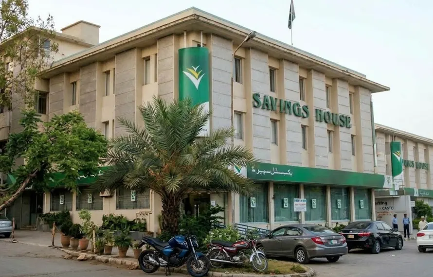 قومی بچت اسکیموں کے شرح منافع میں نمایاں اضافہ، نیا نوٹیفکیشن جاری
