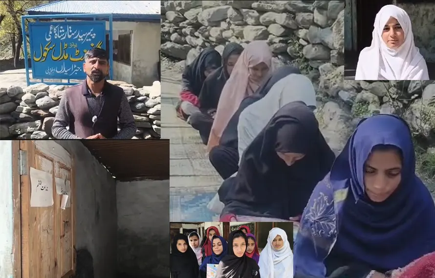 تاریخی سکول آج بھی بنیادی سہولیات سے محروم، بچے کھلے آسمان تلے تعلیم حاصل کرنے پر مجبور