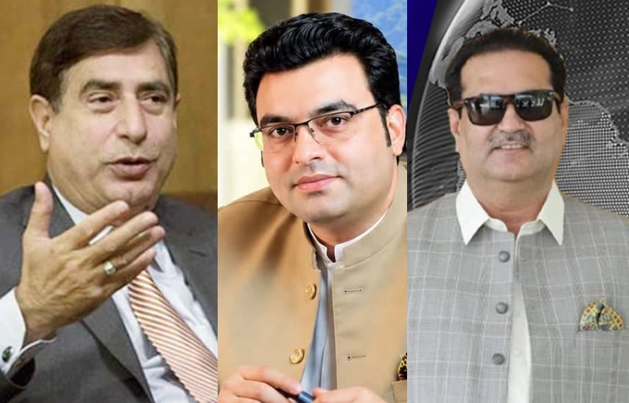 نئے چیئرمین انویسٹمنٹ بورڈ کی تعیناتی،شاہ غلام قادر، طارق فاروق آمنے سامنے آگئے