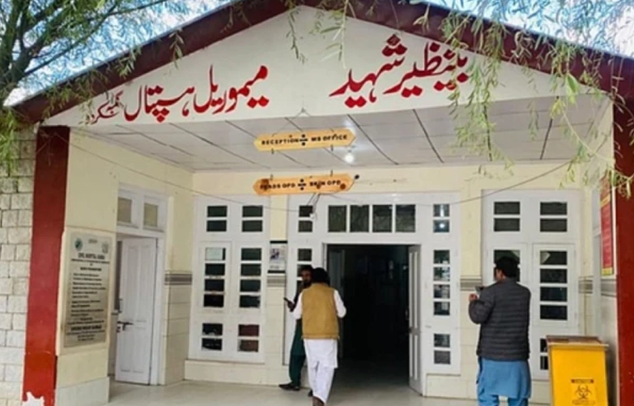 پسند کی شادی کا اندوہناک انجام،میاں بیوی اور2 کمسن بچے قتل