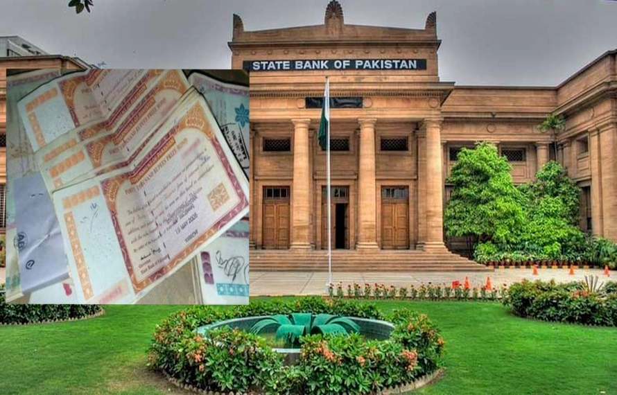 پرائز بانڈز کی قرعہ اندازی سپیشل  بچے کرتے ہیں، اسٹیٹ بینک کا انکشاف