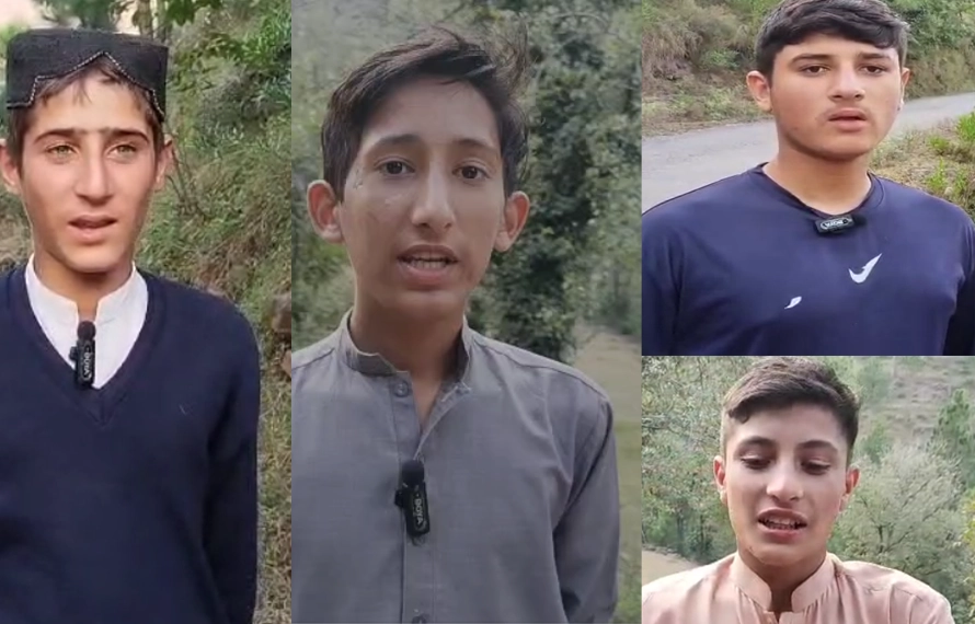کالعدم ایکشن کمیٹی ہمارے مستقبل سے مزید نہ کھیلے ،دھرنا ختم،انتشار بند کریں،طلباء کی اپیل