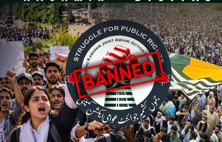 پرامن حالات مزید خراب نہ کئے جائیں،ایکشن کمیٹی احتجاج ختم کرے، طلباء کی اپیل