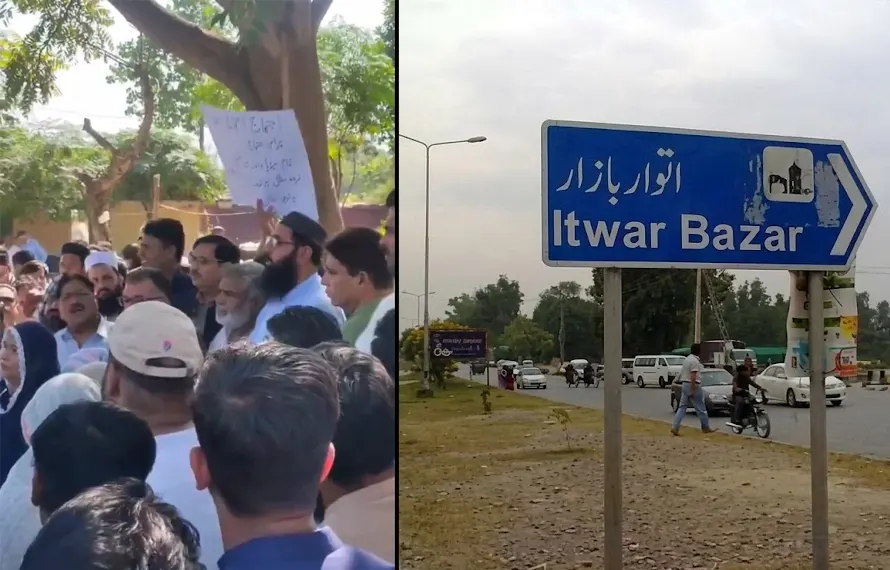 اسلام آباد کا معروف ایچ نائن اتوار بازار بند،  دکانداروں کا احتجاج