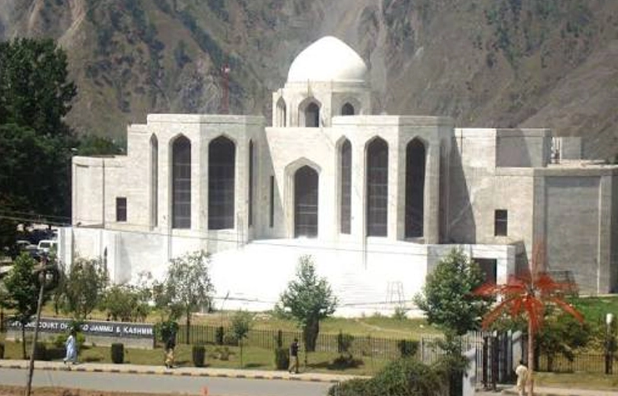 آزاد کشمیر ایڈہاک ایکٹ 2026 کیس، سپریم کورٹ نے درخواستیں ہائیکورٹ کو بھجوا دیں