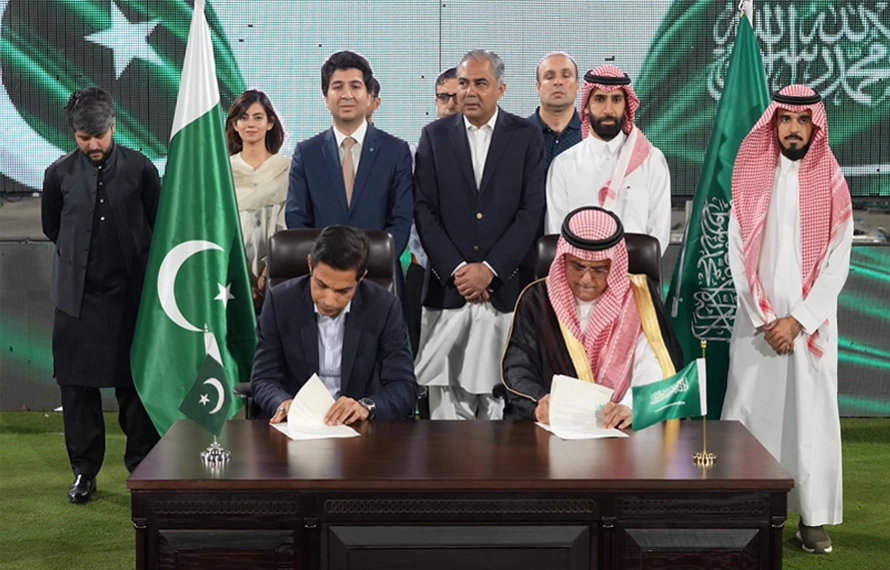 اسلام آباد میں پہلا تھیم پارک بنانے کیلئے سعودی سرمایہ کاروں سے معاہدہ،ایف نائن پارک سے ایک درخت بھی نہیں کٹے گا، محسن نقوی