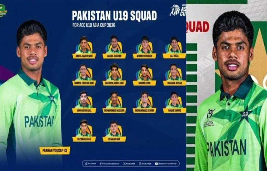 انڈر 19 ایشیا کپ ،پاکستان کے اسکواڈ کا اعلان، بھارت سے8نومبر کو ٹاکرا