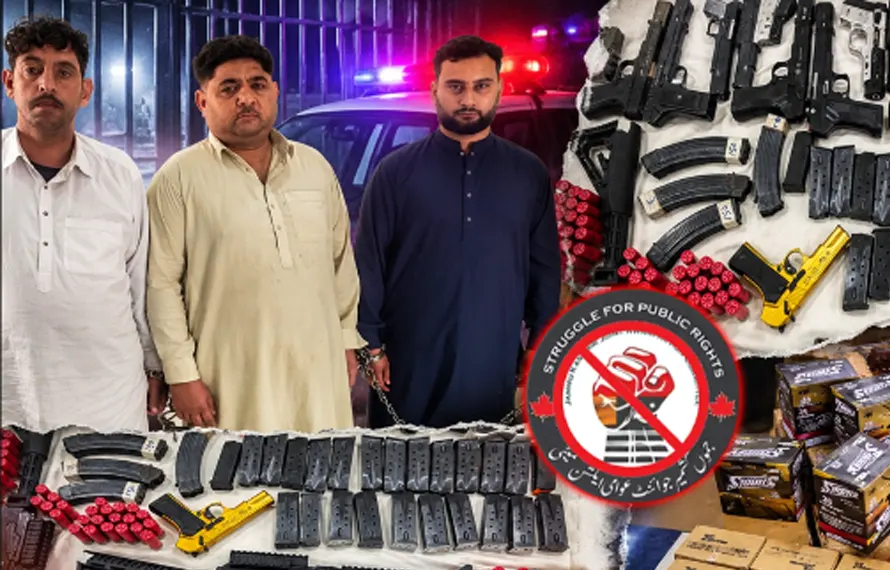 تھانہ سٹی میرپور پولیس کی بڑی کارروائی، راولاکوٹ (JAAC) کے لیے بھیجی جانے والی اسلحے کی بڑی کھیپ ناکام