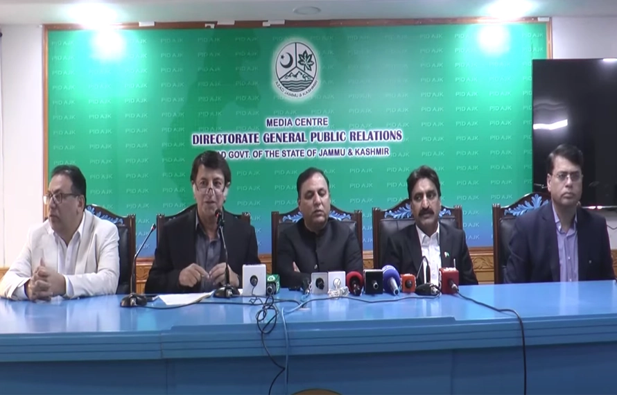 وزراء حکومت کی پریس کانفرنس، نوازشریف کی آزادکشمیر آمد پر سوروزہ پلان کا اعلان متوقع